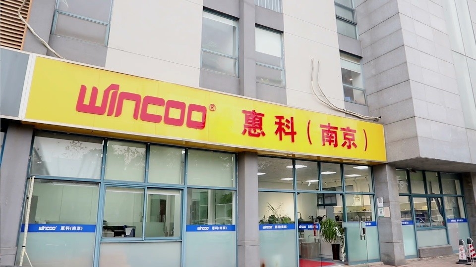 Wincoo Engineering Co., Ltd.