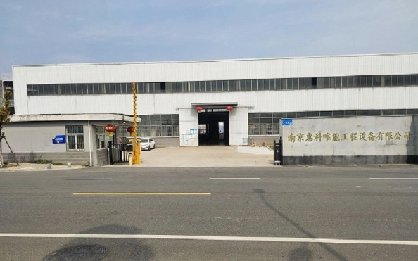 Wincoo Engineering Co., Ltd.